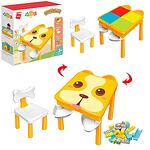 Qman Enjoy Bricks Детска мултифункционална маса със столче 2в1 Куче Q5504