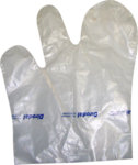 Ръкавици за системата Clean Hands