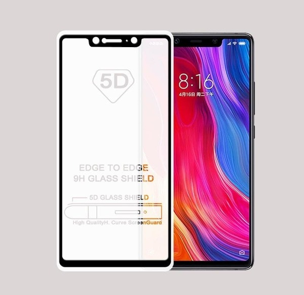5D Glass FULL GLUE стъклен протектор Huawei Mate 20