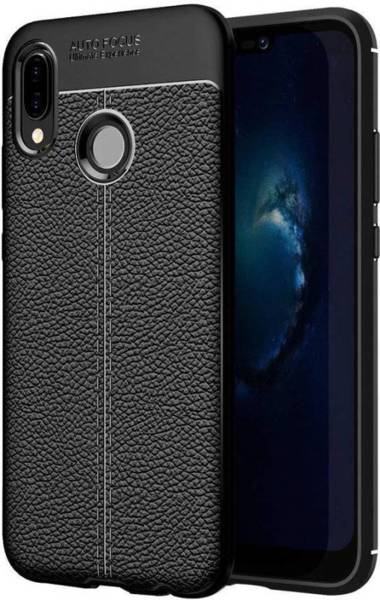 Autofocus Case Huawei Honor Play