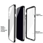 360 Magnetic Case с предно и задно стъкло Samsung Galaxy S10-Copy