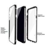 360 Magnetic Case с предно и задно стъкло Samsung Note 20 Plus-Copy