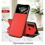 Smart View Flip Case Motorola Moto G22