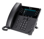 Polycom VVX 450 - Гигабитов VoIP (SIP) телефонен апарат