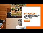 j5create JVAW56 ScreenCast HDMI™ Wireless Display - Екстендер