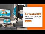 j5create JVAW76 ScreenCast 4K HDMI Wireless Display - Екстендер