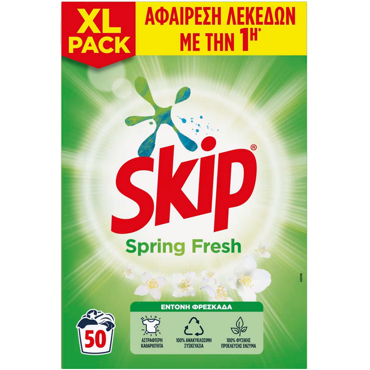 Skip Spring Fresh, 3,25 кг, 50 пр | Cleanmarket.bg