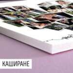 Колаж Квадрати-Copy