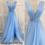 Официална дълга рокля с цепка в небесно син цвят