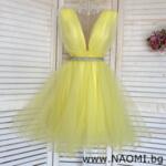Официална коктейлна рокля от тюл в лимонено жълт цвят