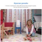 Въздухопречиствател Levoit Core 300, Пречистваща площ 40 м2-Copy
