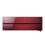 Хиперинверторен климатик Mitsubishi Electric MSZ-LN25VGB/MUZ-LN25VG, 9000 BTU, A+++, Black Onyx-Copy