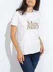 Тишърт с лого принт 'S Max Mara Onda