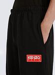 KENZO PARIS CLASSIC JOGPANT
