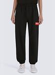 KENZO PARIS CLASSIC JOGPANT