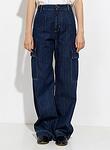 Denim trouser