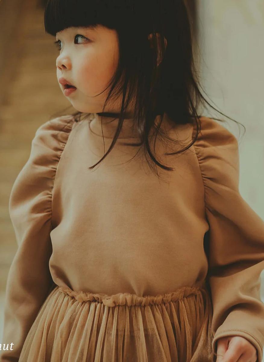 Блуза 'Minee' Donsje