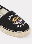 KENZO ESPADRILLE