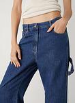 Denim trouser