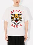 KENZO LUCKY TIGER OVERSIZE T-S