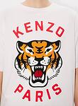 KENZO LUCKY TIGER OVERSIZE T-S