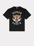 Тишърт с принт 'Lucky tiger' Kenzo