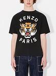 Тишърт с принт 'Lucky tiger' Kenzo