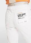 Панталон 'Rethink Together' Marc Cain Pants