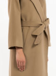 Палто Weekend Max Mara Ted-Copy