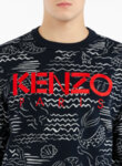 Суетшърт с макси лого Kenzo