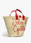 Чанта Kendra Dolce&Gabbana