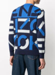 Жакардов пуловер с бранд лого Kenzo-Copy