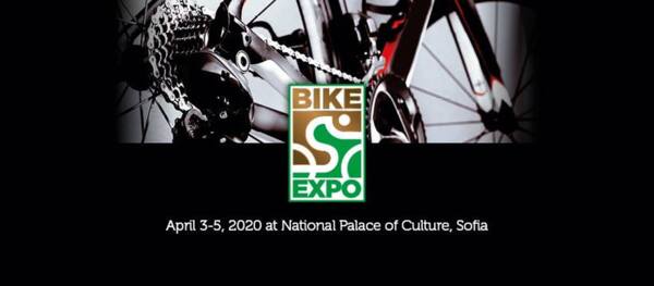 Участие на ePoint на изложение Bike Expo Sofia 2020 Участие на ePoint на изложение Bike Expo Sofia 2020