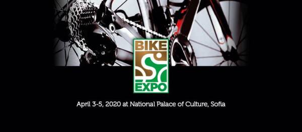 Участие на ePoint на изложение Bike Expo Sofia 2020