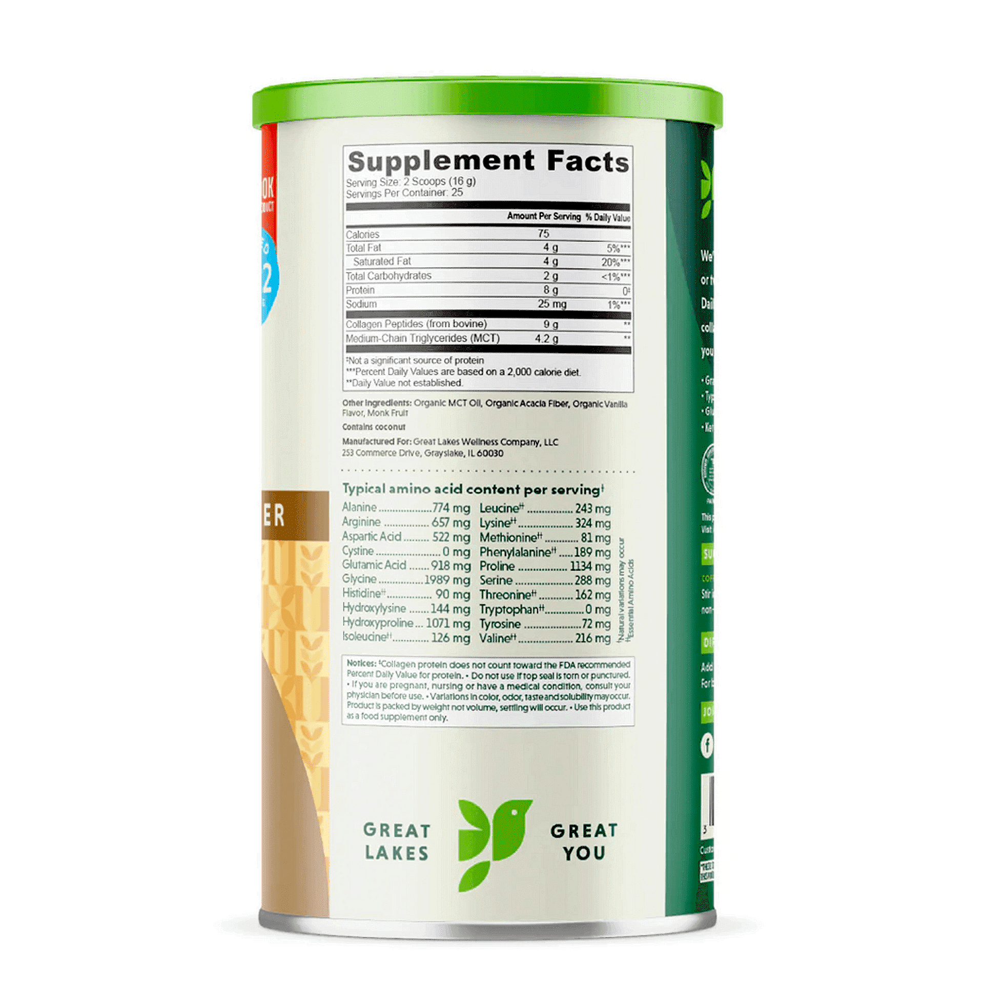 Кето Колаген с ванилия + MCT / Vanilla KETO Collagen + MCT