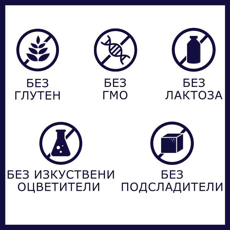 Хидролизиран колаген саше RealFood