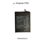 Батерия за Huawei P20 - HB396285ECW