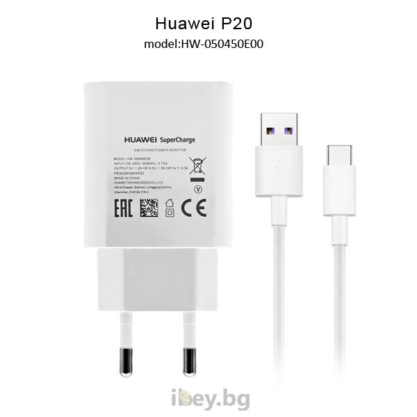 Зарядно Super Charge HW050450E00 за Huawei P20