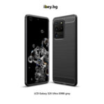 Кейс Carbon за Samsung Galaxy Samsung Galaxy S20 Ultra