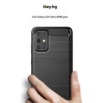 Кейс Carbon за Samsung Galaxy Samsung Galaxy S20 Ultra