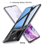 Силиконов кейс за Samsung Galaxy Galaxy S20 Plus - прозрачен