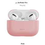 Силиконов калъф Baseus за AirPods Pro - розов 