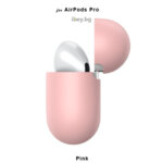 Силиконов калъф Baseus за AirPods Pro - розов 