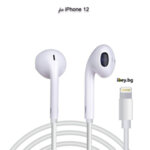 Оригинални слушалки EarPods Lightning за iPhone 12