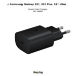 Оригинално зарядно 25W за Samsung Galaxy S21