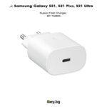 Оригинално зарядно 25W за Samsung Galaxy S21