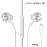 Оригинални слушалки AKG за Samsung Galaxy S21