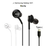 Оригинални слушалки AKG за Samsung Galaxy S21