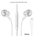 Оригинални слушалки AKG за Samsung Galaxy S21 Ultra