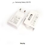 Оригинално бързо зарядно Fast Charger за Samsung Galaxy S20 FE